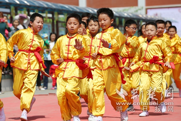 图九：雅之术（武术）。.JPG