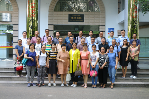 QQ截图20180919152206.png QQ截图20180919152206.png