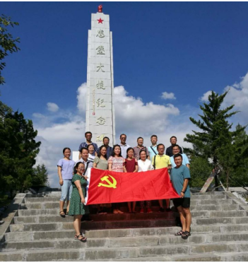 QQ截图20180919161129.png QQ截图20180919161129.png