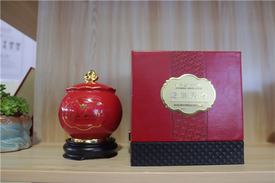 微信图片_20180928214659.jpg 微信图片_20180928214659.jpg