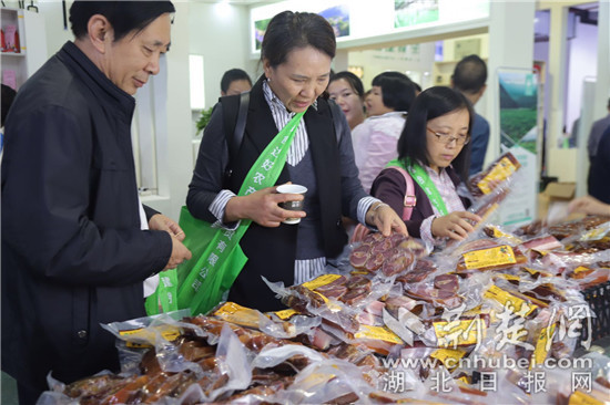 微信图片_20180928214750_副本.jpg 微信图片_20180928214750_副本.jpg