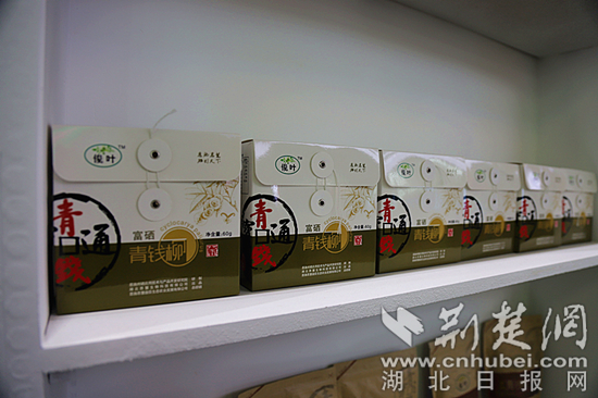 微信图片_20180928204104.jpg 微信图片_20180928204104.jpg