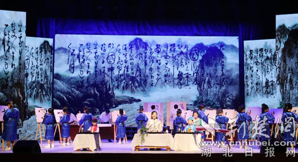 习书法 副本.jpg