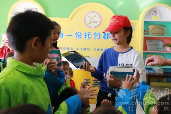 WL2A8724.JPG