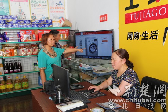 Image00003.jpg Image00003.jpg