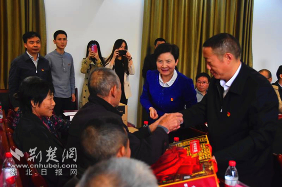 为困难老党员赠送微心愿物品4_副本_副本.jpg