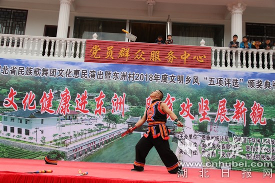 0001_008.jpg 0001_008.jpg