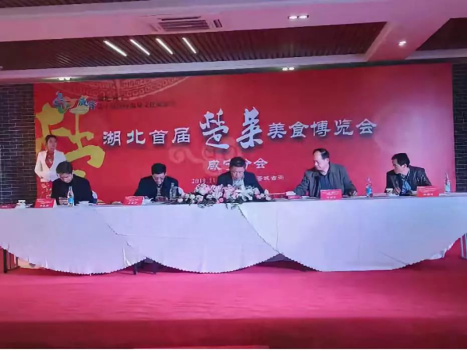 评审专家.jpg 评审专家.jpg