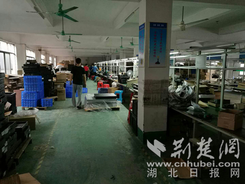 作弊器材生产车间.jpg