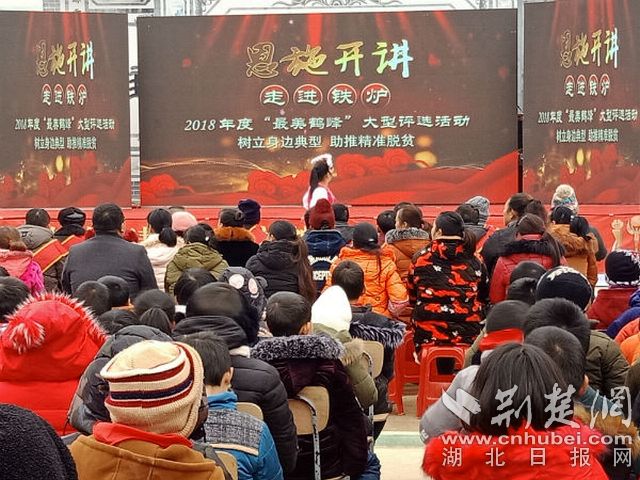 “最美”事迹演讲暨颁奖活动会场.jpg