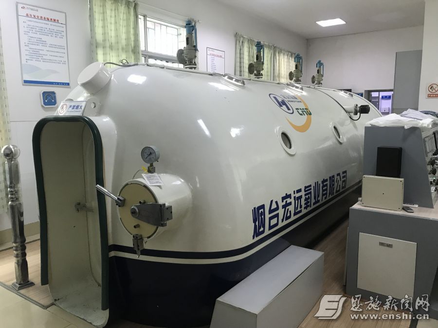 州中心医院高压氧治疗室。