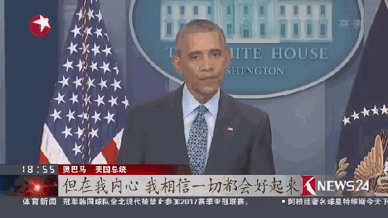 把持不住了!韩国最美DJ对镜抖胸不停让人心痒