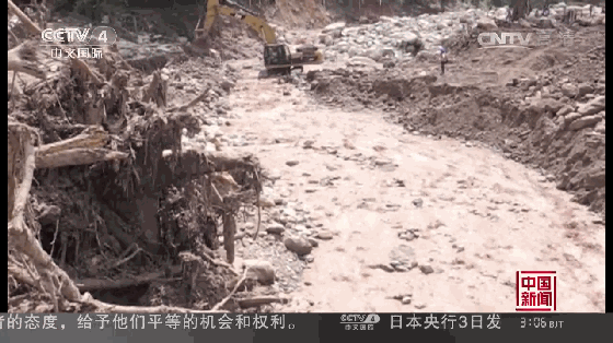 哥伦比亚西南部发生严重泥石流