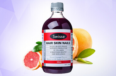 swisse 胶原蛋白血橙精华口服液 swisse 胶原蛋白血橙精华口服液