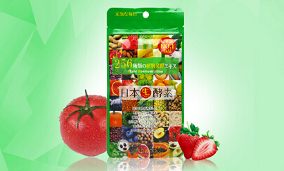 256种天然植物生酵素 256种天然植物生酵素