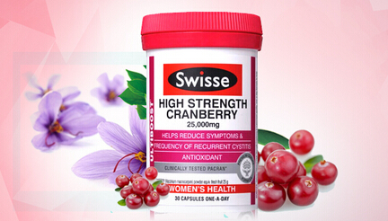 swisse 澳洲高浓度蔓越莓精华 swisse 澳洲高浓度蔓越莓精华