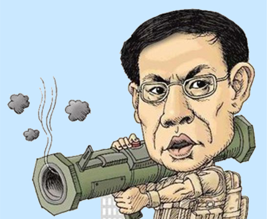 大悟警方破获自愿连锁经营业跨省重大传销案