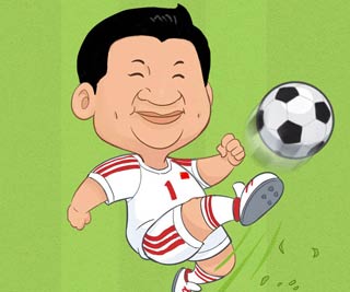 网友原创 足球