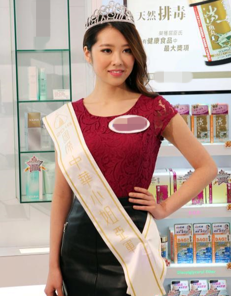 亚军陈舒菲亮相.陈舒菲(mary chen)芳龄18岁,来自纽约.