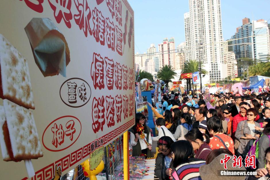 香港维园年宵花市热闹开场_荆楚网香港频道