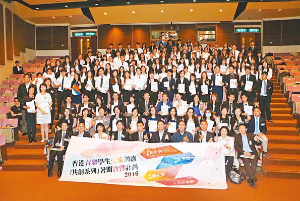 香港海关招聘竞争激烈 20人争一位_荆楚网香港