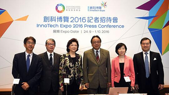 全球宜居城市排行公布 香港位列第43名_荆楚网