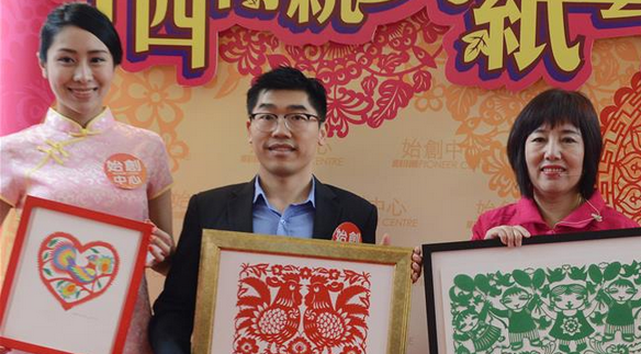 香港2016年年中人口增长0.6%至734.67万_荆