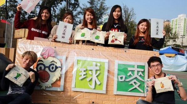 香港2016年年中人口增长0.6%至734.67万_荆