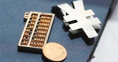 香港内地资本市场互通再加码 债券通 为两地金