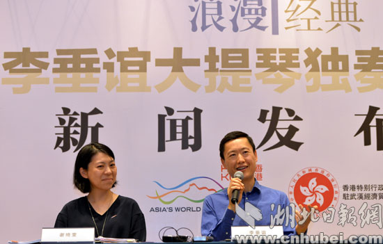 大提琴家_大提琴家收入(3)