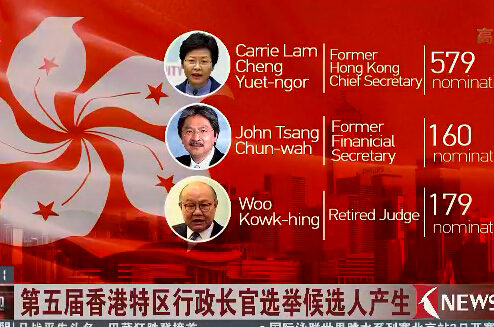 丝袜奶茶进入香港非物质文化遗产建议名录_