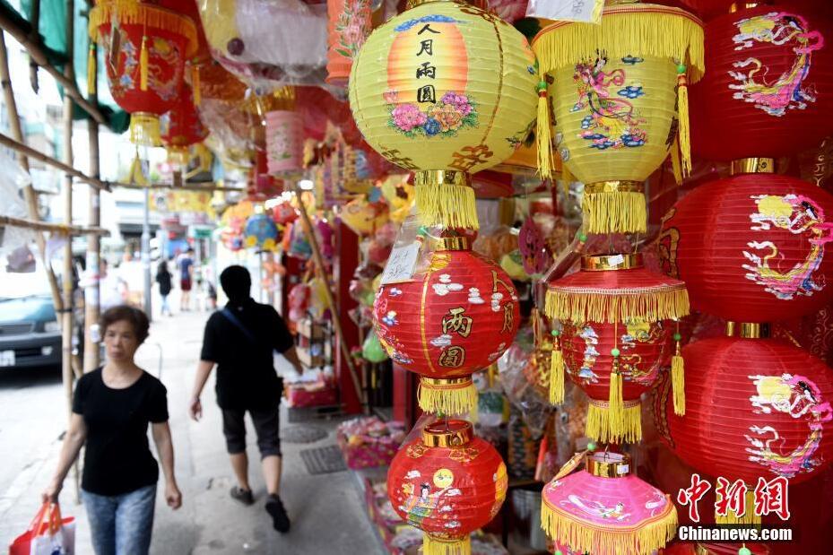 中秋将至 香港各式灯笼上市_湖北日报网香港频