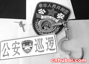 只要掏钱买就可成警察 安防器材店令人不安(图