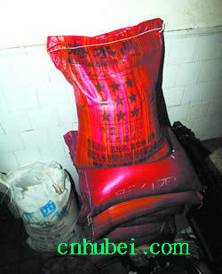 鱼料煨给人吃 卤菜店查出海水晶(多图)