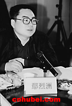 【金报关注】二级学院、分校高峰论坛(图)