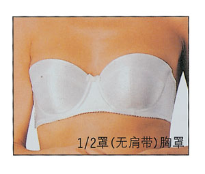 内衣课程_内衣美女