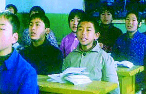 zx-2003-0414002.gif