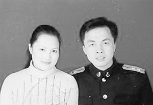 [特别报道]楚山汉水的怀念--记海军361号潜艇失