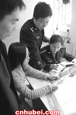 武汉市江岸区审计局加强对行政执法部门财政审