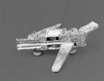 [镇馆之宝]中国古代最早的远程射击武器--弩机