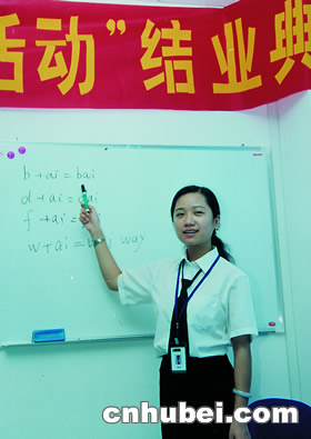 贫困生申请表_贫困生家庭月收入(3)