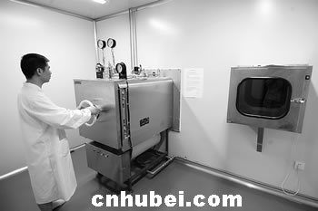 [图文]华中农大农业微生物重点实验室晋升国家