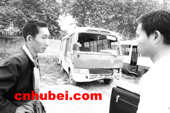 中巴司机招聘_牡丹19座中巴车 通勤 招聘司机(5)