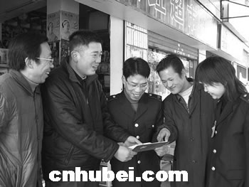 纳税人收到贺年卡(图)