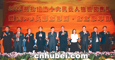 武汉gdp_2003年武汉gdp