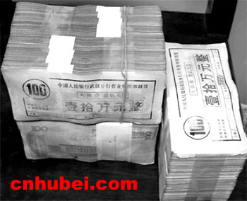 30万左右的车_30万收入