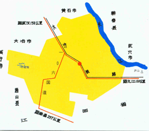 瑞昌和阳新gdp_瑞昌一中