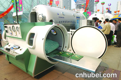 医用氧舱摆上街头(图)