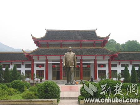桑植县贺龙纪念馆