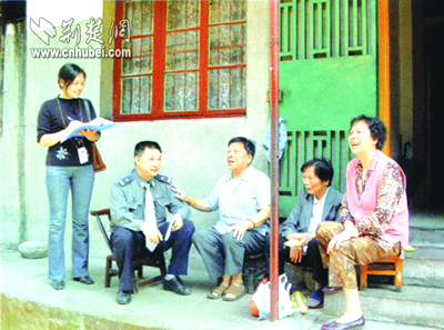"人户分离"留隐患 "以屋管人"锁嫌犯(图)